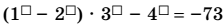 0602z3mq-8742-223x26.png