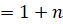 0602z3oc-b7b7-63x24.png