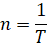 0602z3oo-879b-47x44.png