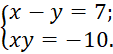 0602z3s2-fc7f-113x54.png