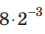0602z3ub-45a1-45x34.png