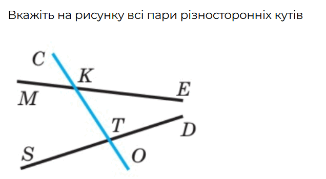 0602z41u-f567-636x350.png