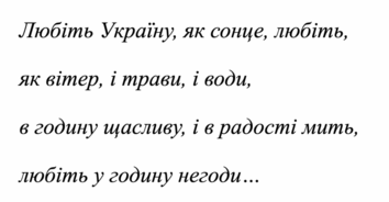 0602z4cg-7924-354x184.png