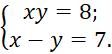 0602z4p8-5bf7-112x54.png