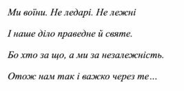 0602z4re-3267-267x133.png