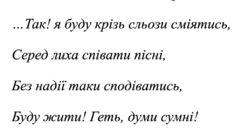 0602z4vp-8fb9-247x136.png