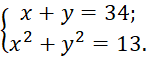 0602z51b-1e72-147x58.png