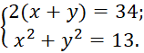 0602z51m-6610-158x59.png