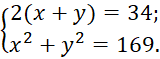 0602z525-d60b-160x59.png