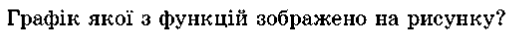 0602z5rg-7173-511x36.png