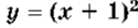 0602z5vt-8e8a-125x26.png