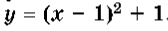 0602z5wk-4172-168x31.png