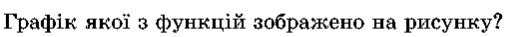 0602z5xw-f991-514x37.png