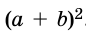 0602z5z1-92c9-86x33.png