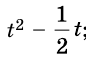 0602z5zm-f542-86x62.png