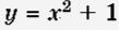 0602z5zx-e41d-109x28.png