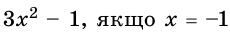 0602z61y-dc51-230x37.png