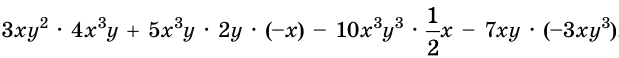 0602z635-035d-619x58.png