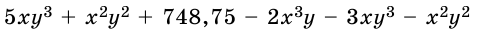 0602z661-c07a-486x33.png