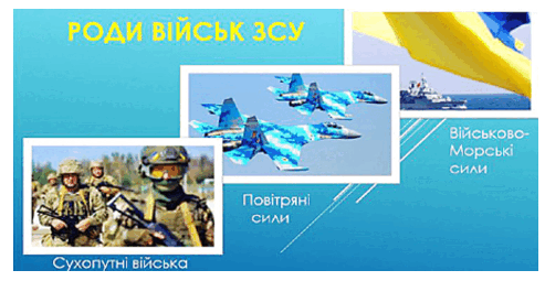 0602z67k-025c-493x255.png