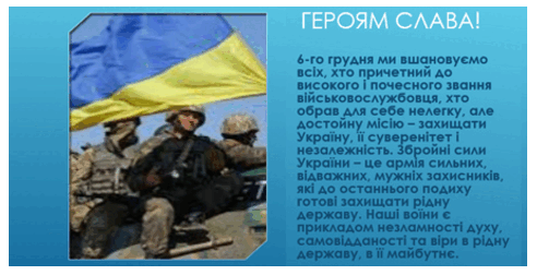 0602z67y-6109-492x252.png