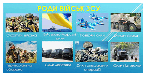 0602z689-8051-493x258.png