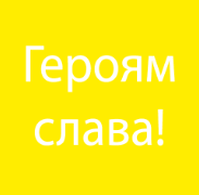 0602z68y-c5f3-183x180.png