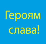 0602z69c-6016-182x175.png