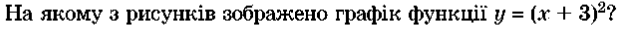0602z6ag-0cce-621x29.png