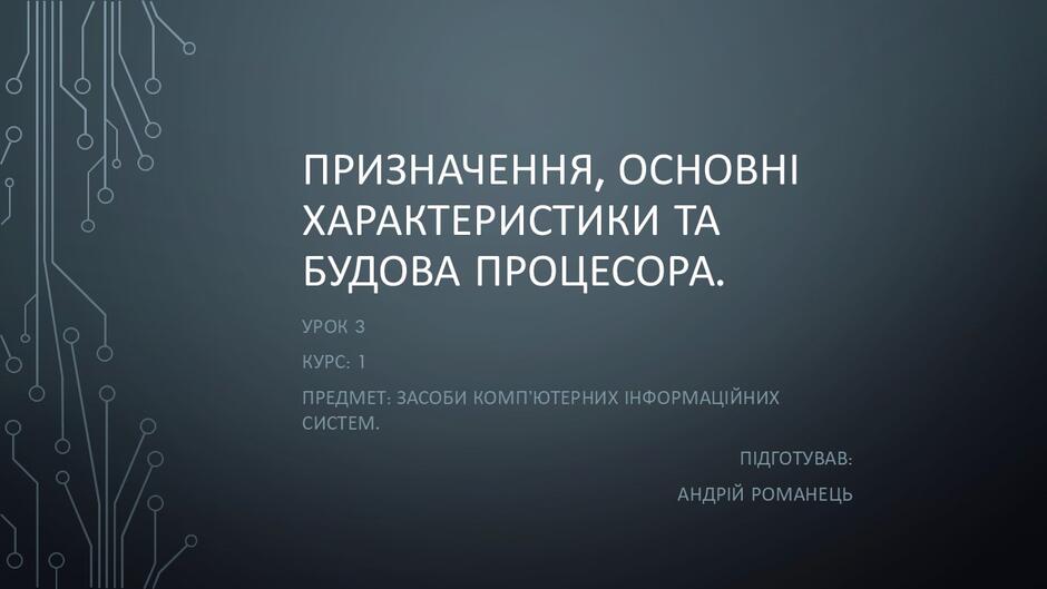 0602z6fm-2f44-940x529.jpg