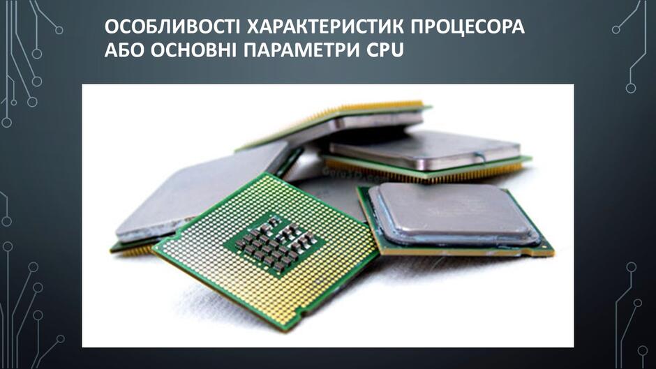 0602z6gc-678e-940x529.jpg