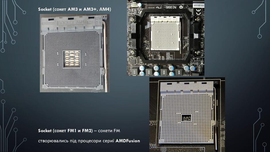 0602z6ia-afc6-940x529.jpg