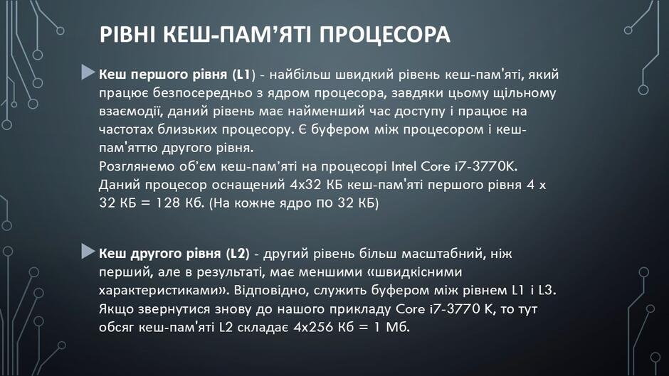 0602z6j1-50dc-940x529.jpg