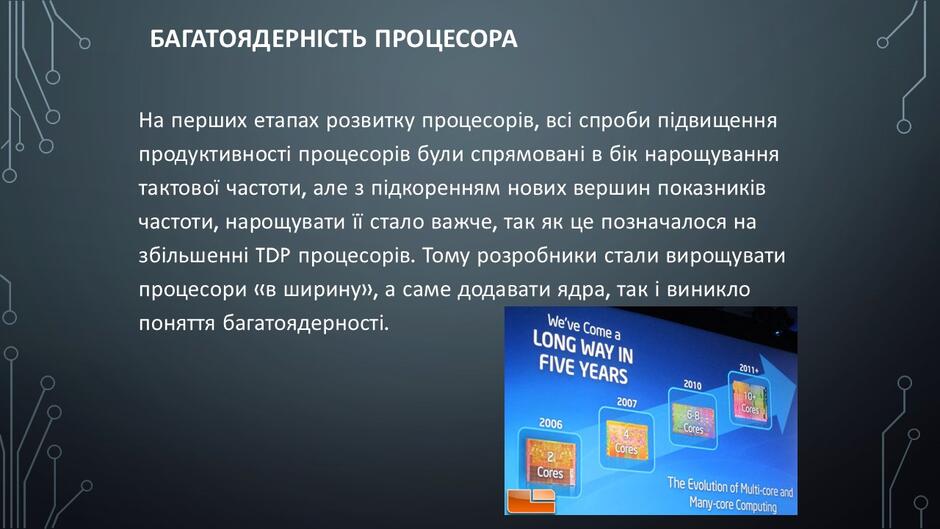 0602z6je-bd1e-940x529.jpg
