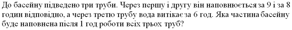 0602z7fm-73cb-940x98.png