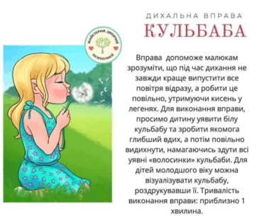 0602z7kl-60f5-365x307.png