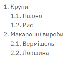0602z7za-d567-221x198.png