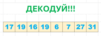 0602z89r-3093-399x143.png