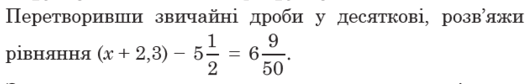 0602z8jo-1956-529x84.png