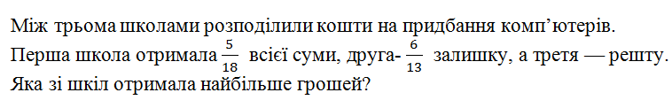 0602z8wk-64d2-758x122.png