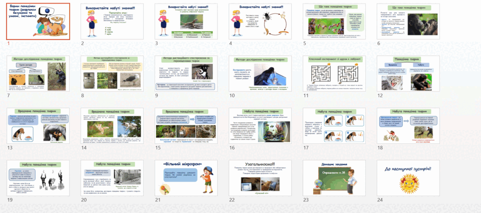 0602z99a-4279-940x416.png