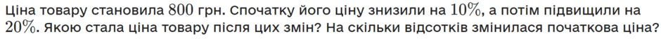0602z9cc-4383-940x59.png