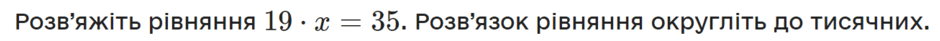 0602z9od-4192-940x41.png