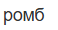 0602zaqq-65af-58x30.png
