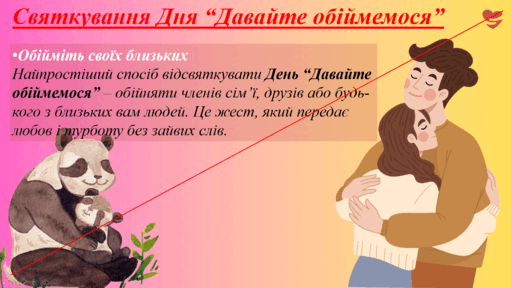 0602zaw7-6c05-511x288.png