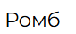 0602zb09-e6ac-85x38.png