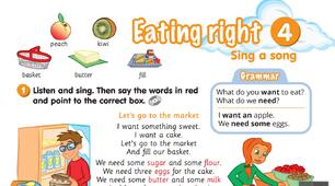 (Копія) (Копія) (Копія) Smart junior 4 Eating right Module 4