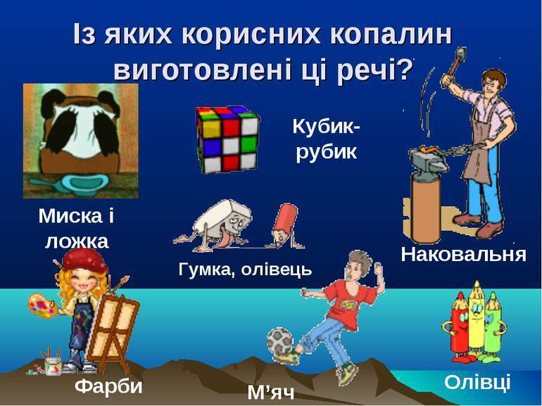 0602zbyo-a0e9-770x577.jpg