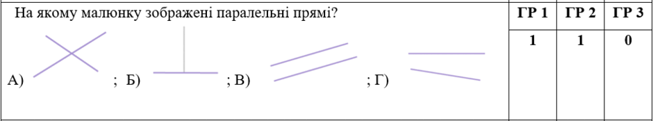 0602zd11-fb69-940x174.png