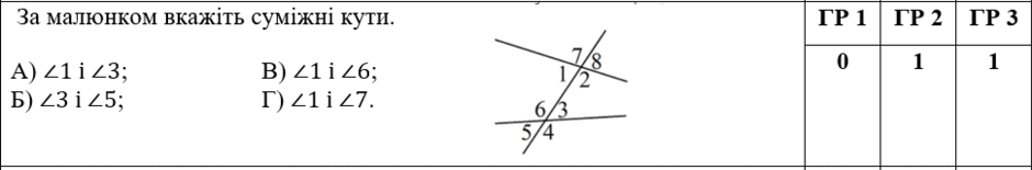 0602zd3i-3812-940x155.png